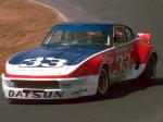 Datsun 240Z by BSR 1970 года